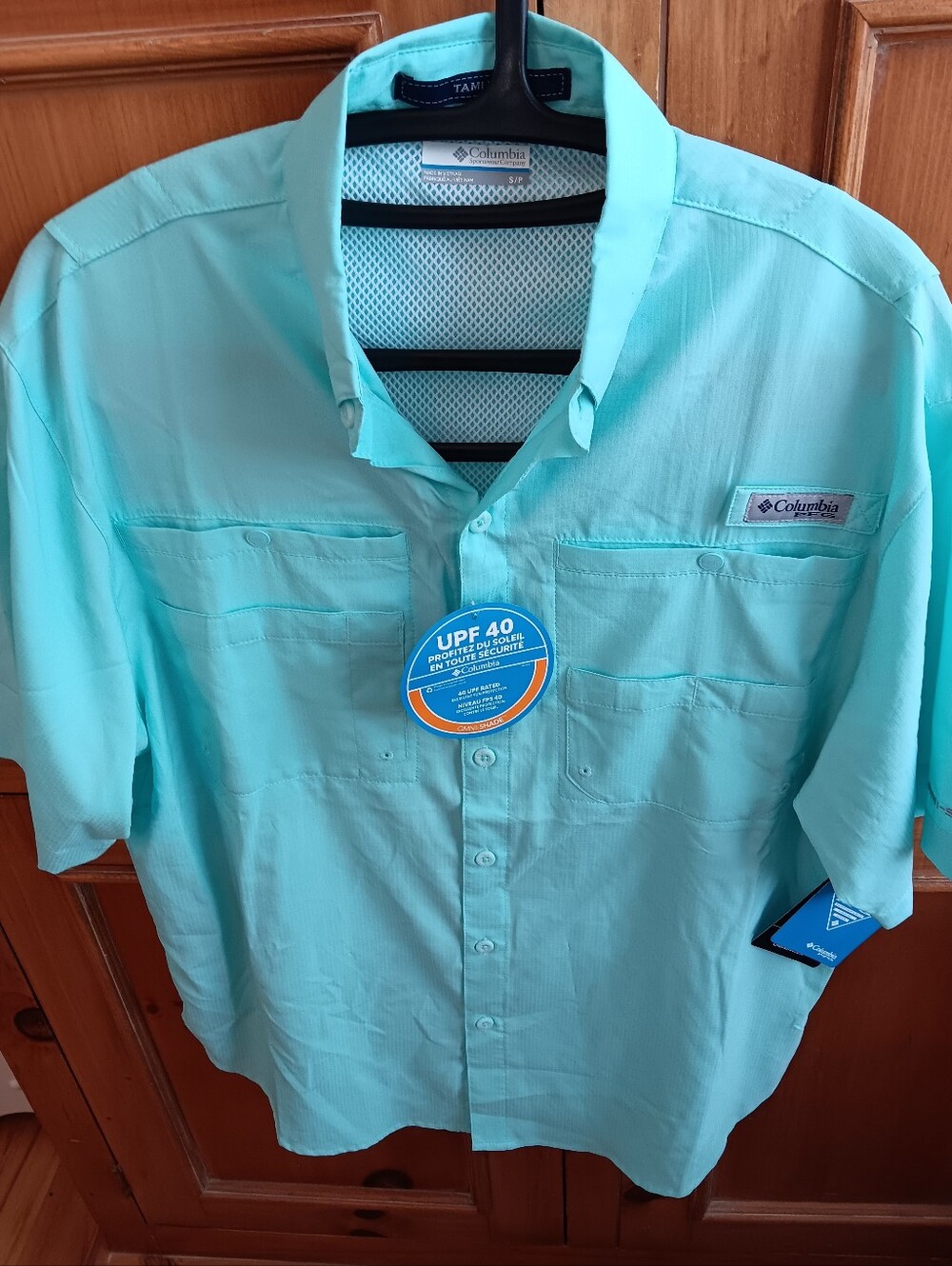 Columbia Men’s Short-Sleeve Button Down Shirt - Aqua/Turquoise PFG small
